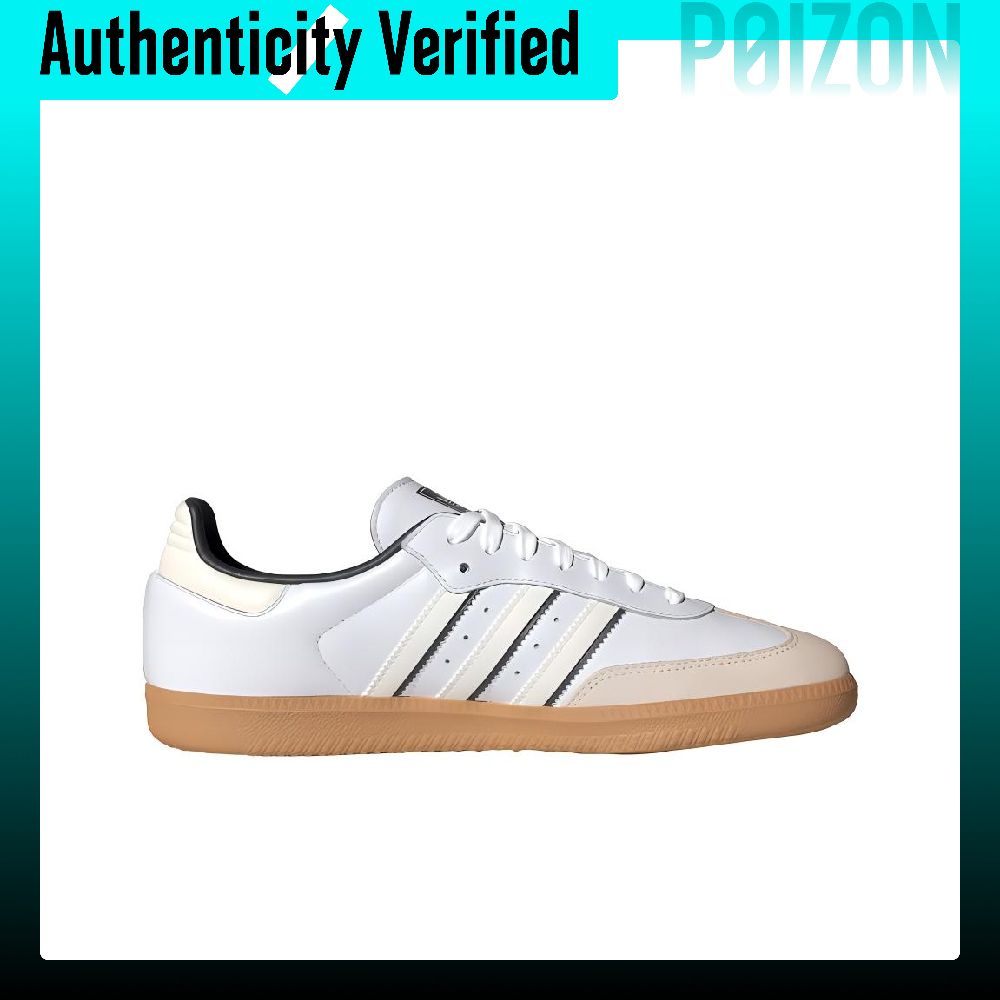 Adidas Originals SAMBA OG, tén - Adidas Shoes Samba avaliação e preço